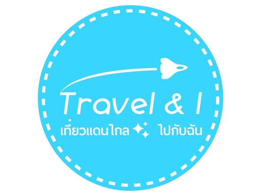 เกี่ยวกับเรา